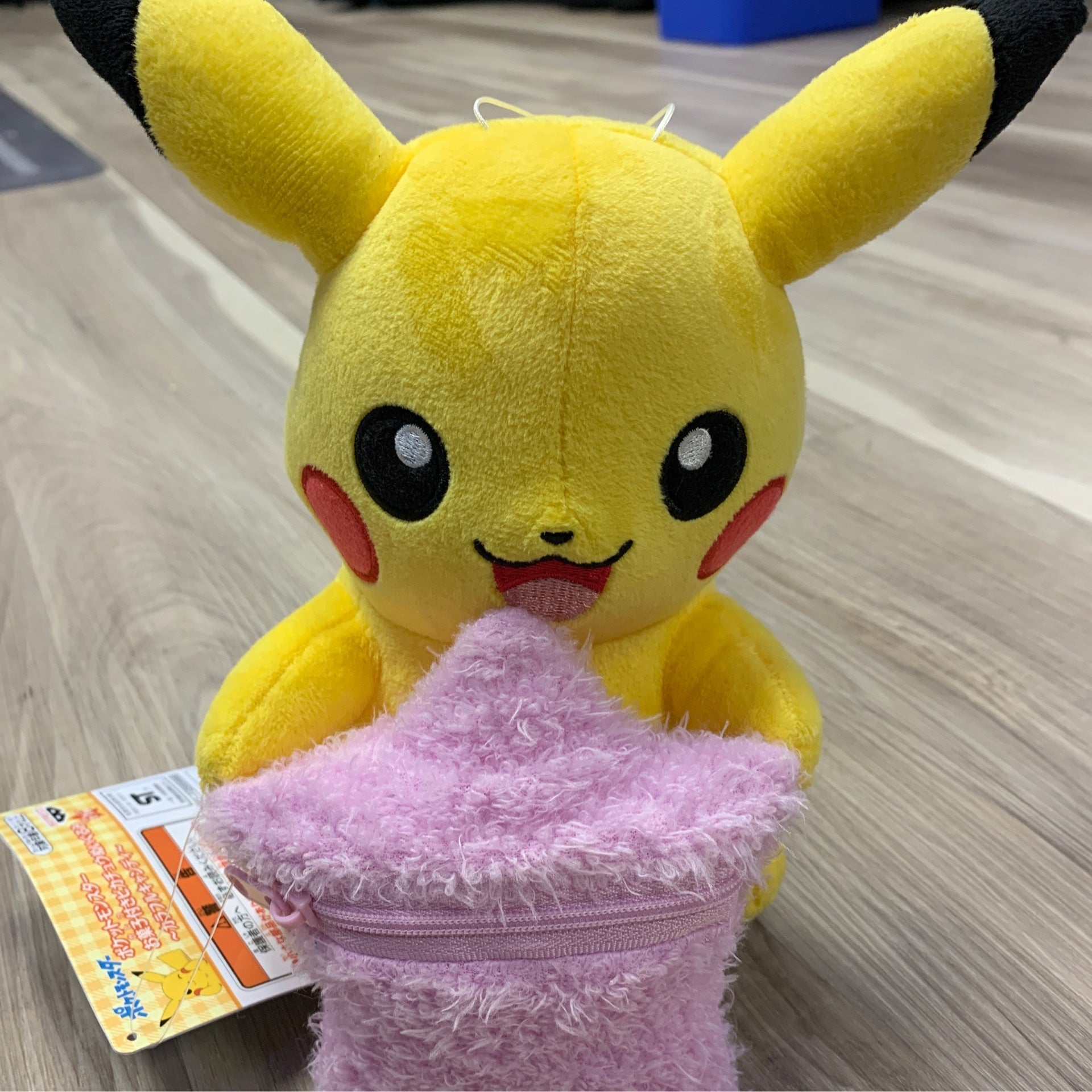 Pikachu W/Star Pouch Pokemon Plush Babs Gaming And Sports Cards Inc